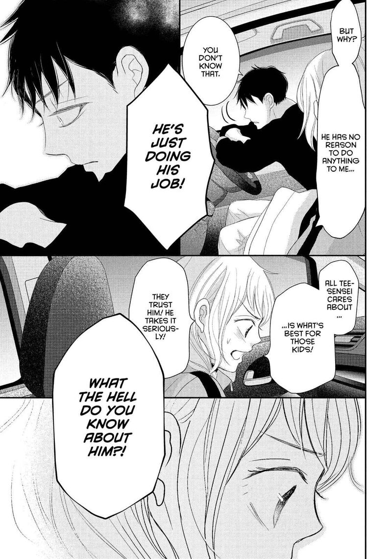 P To Jk Chapter 52 Page 21