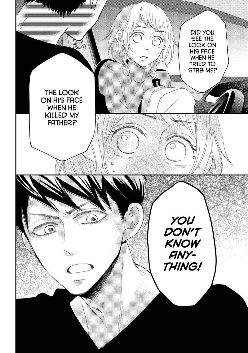P To Jk Chapter 52 Page 22