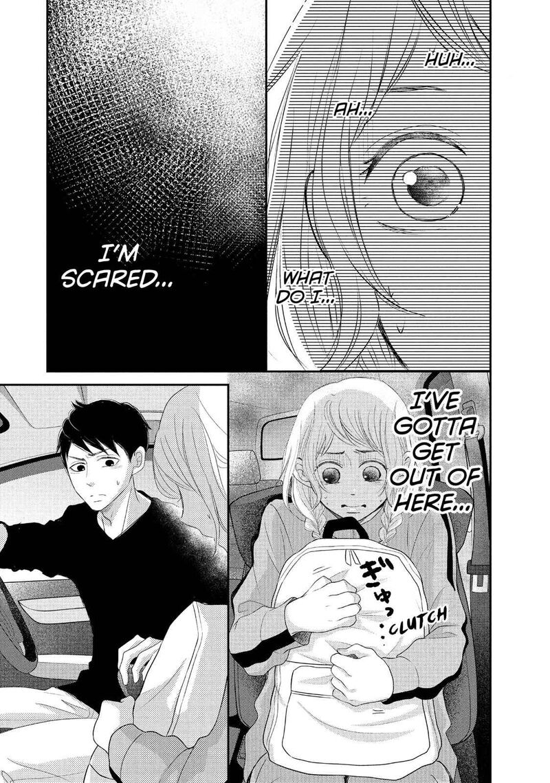 P To Jk Chapter 52 Page 23