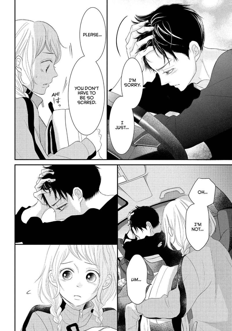P To Jk Chapter 52 Page 24