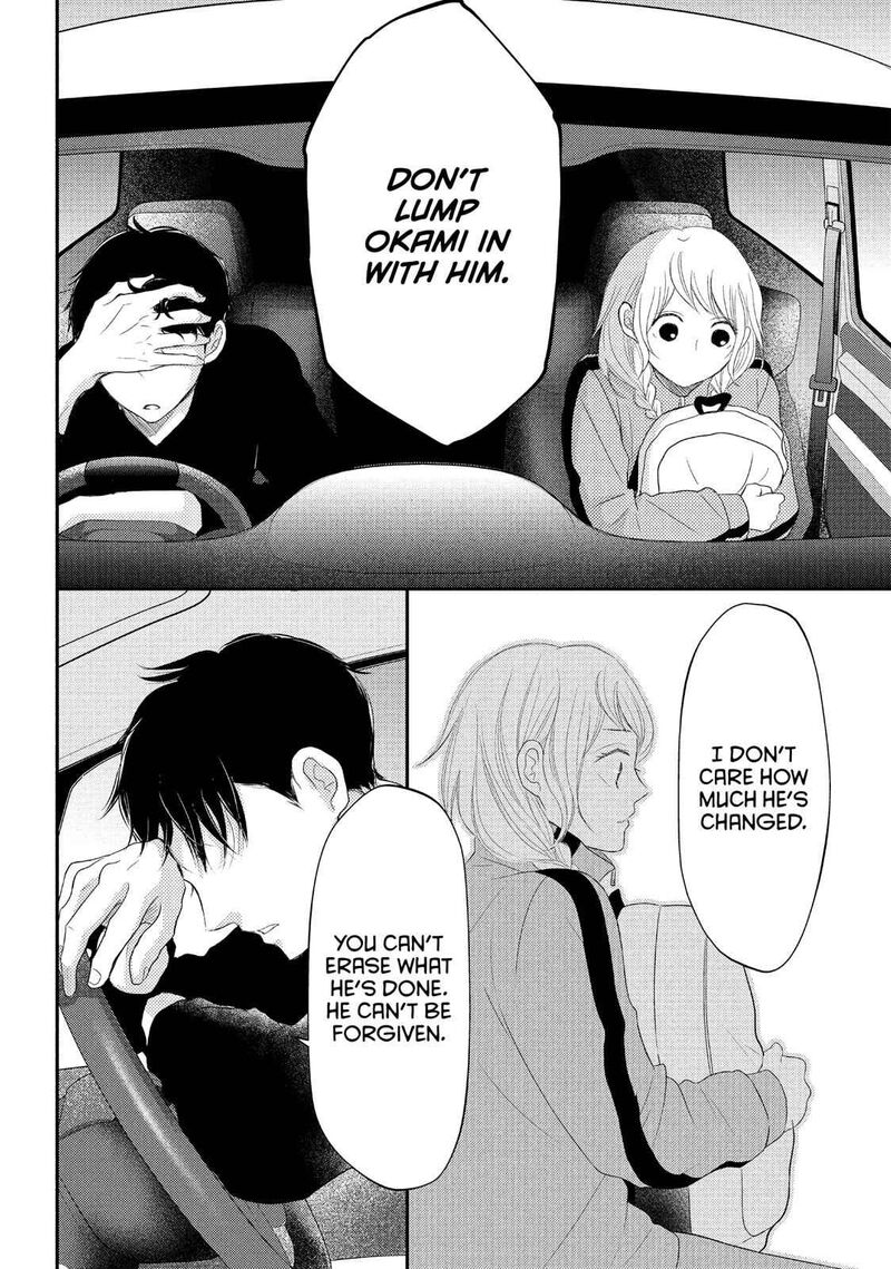 P To Jk Chapter 52 Page 26