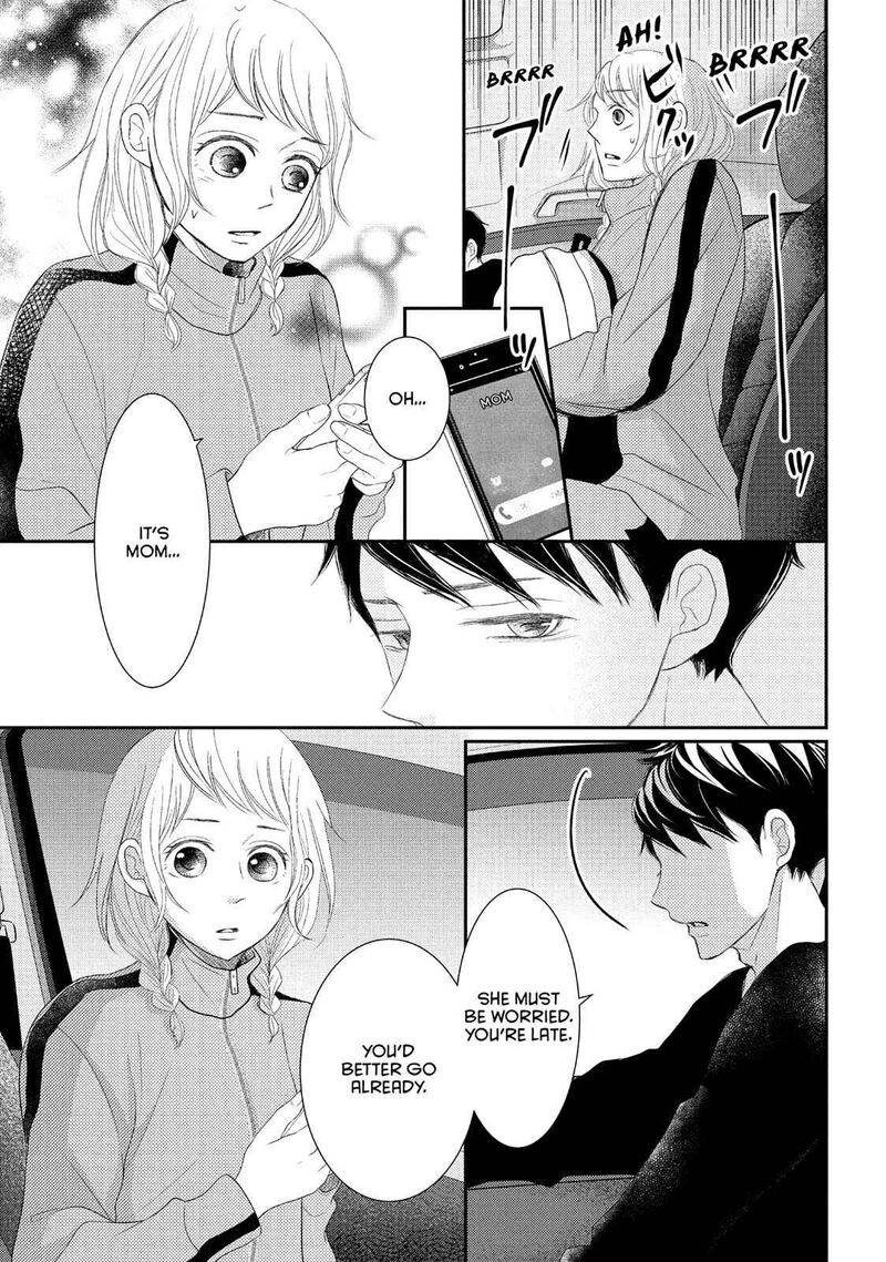 P To Jk Chapter 52 Page 29