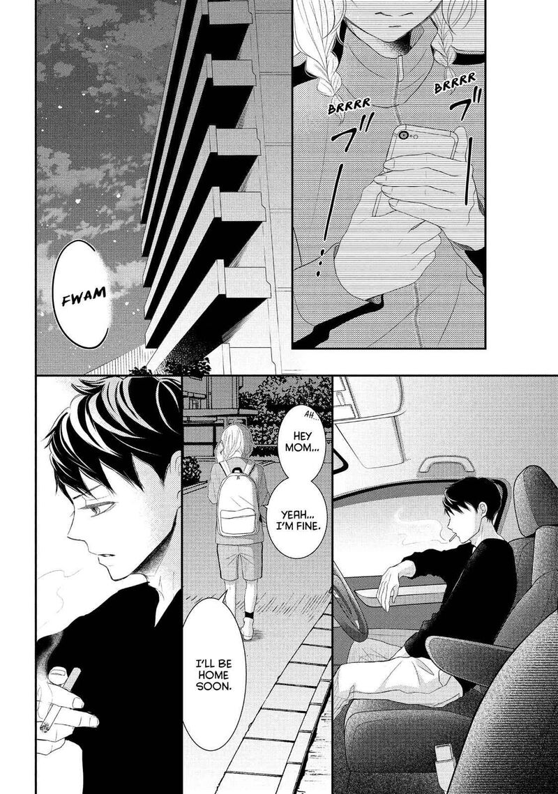 P To Jk Chapter 52 Page 30