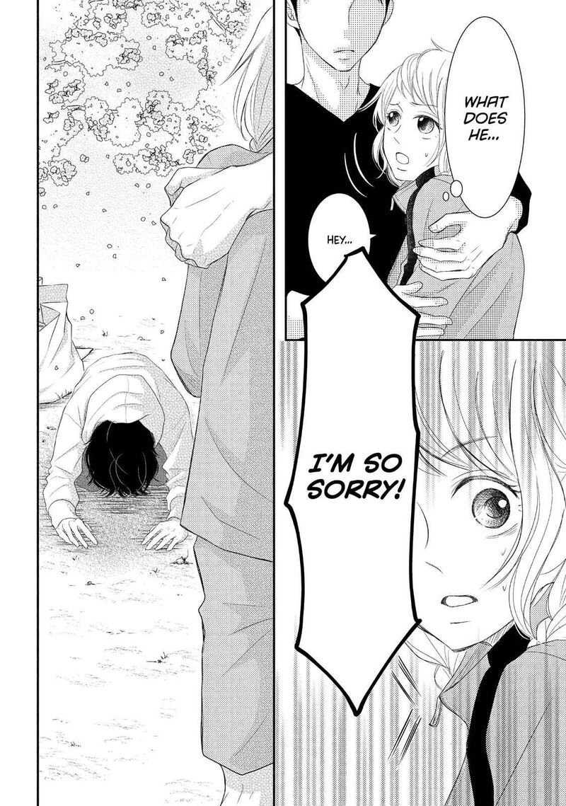 P To Jk Chapter 52 Page 4