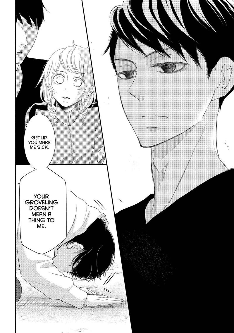 P To Jk Chapter 52 Page 6