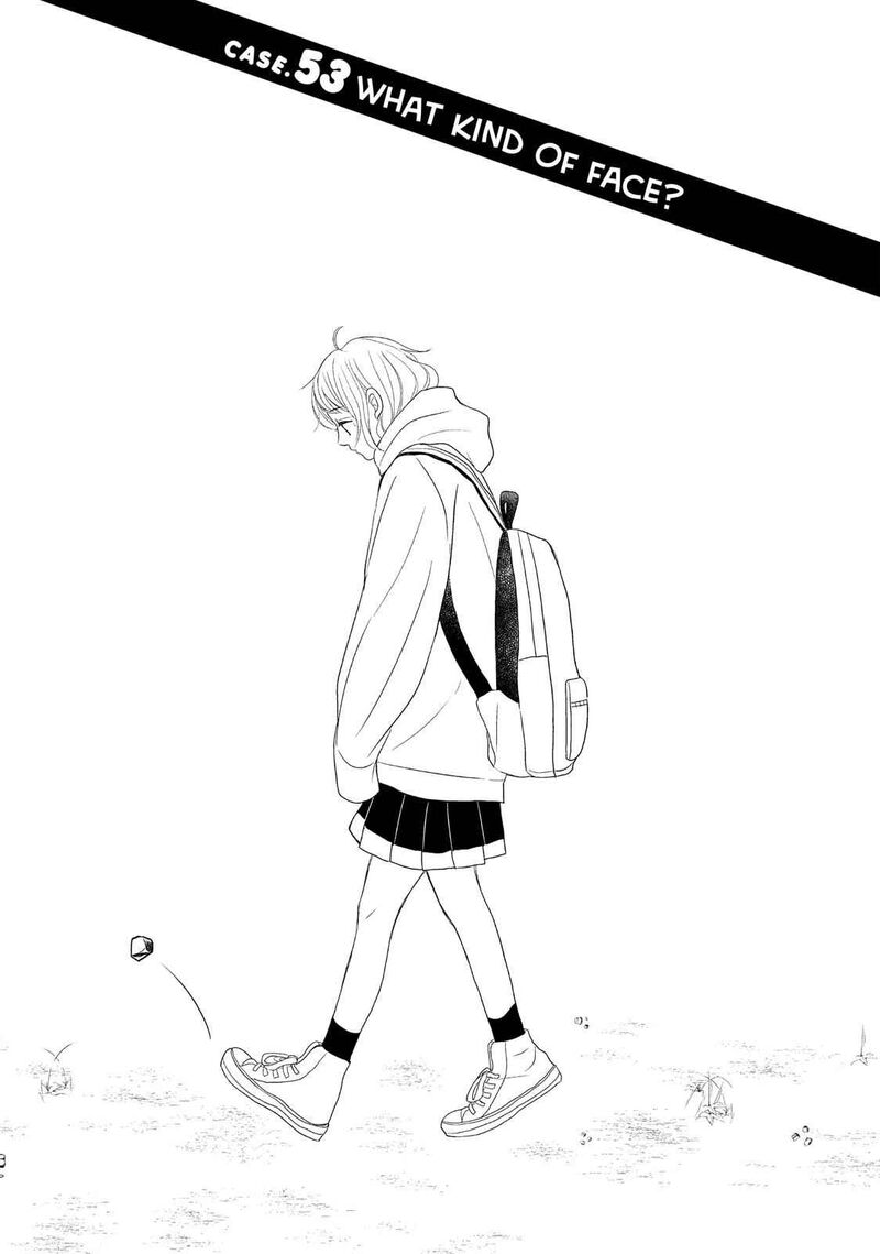 P To Jk Chapter 53 Page 1
