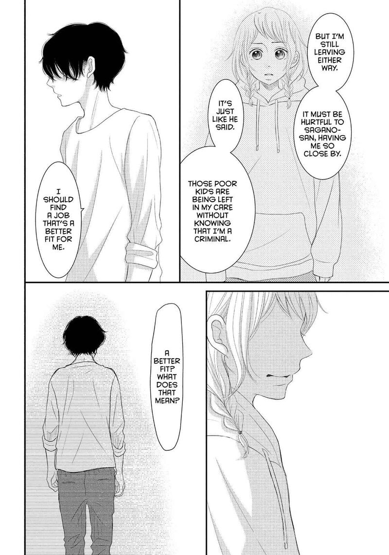 P To Jk Chapter 53 Page 14