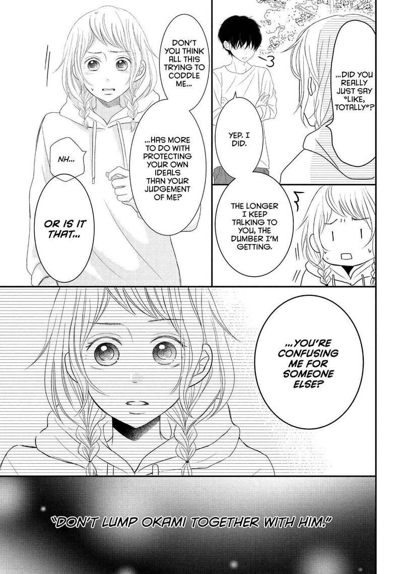 P To Jk Chapter 53 Page 17