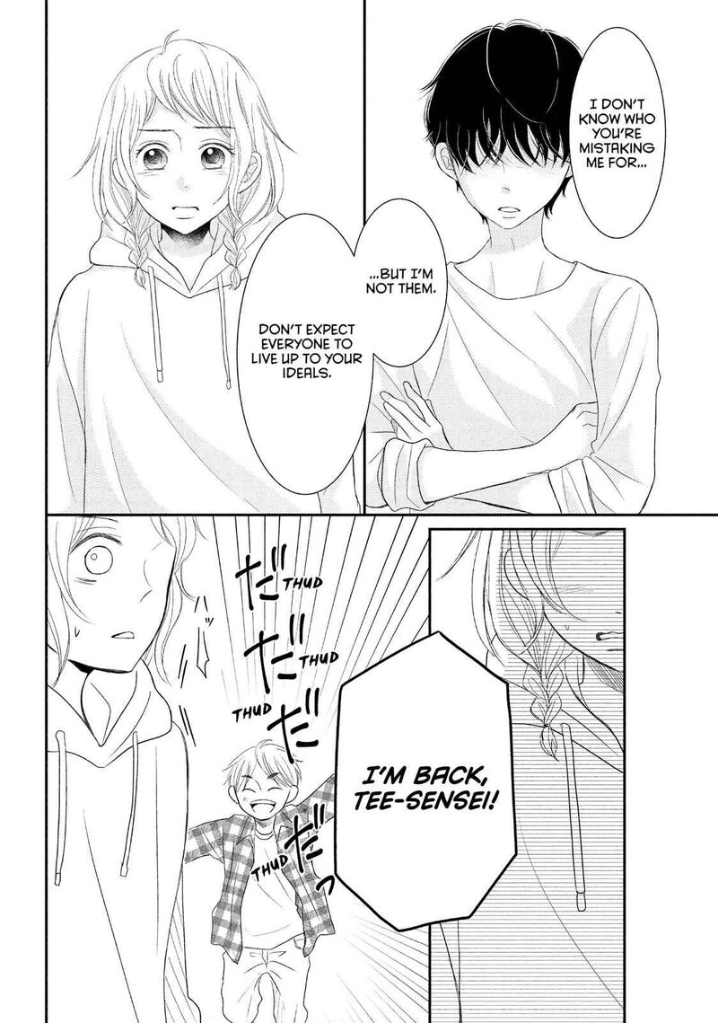 P To Jk Chapter 53 Page 18