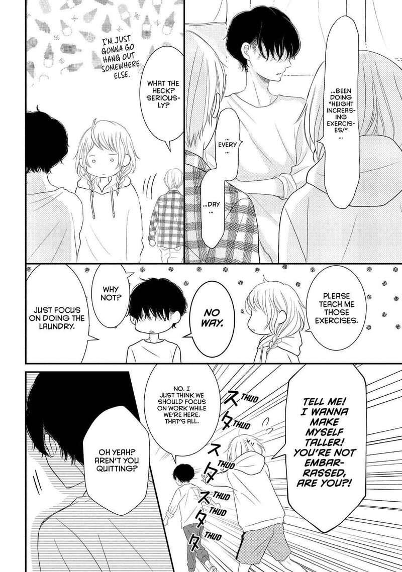 P To Jk Chapter 53 Page 22