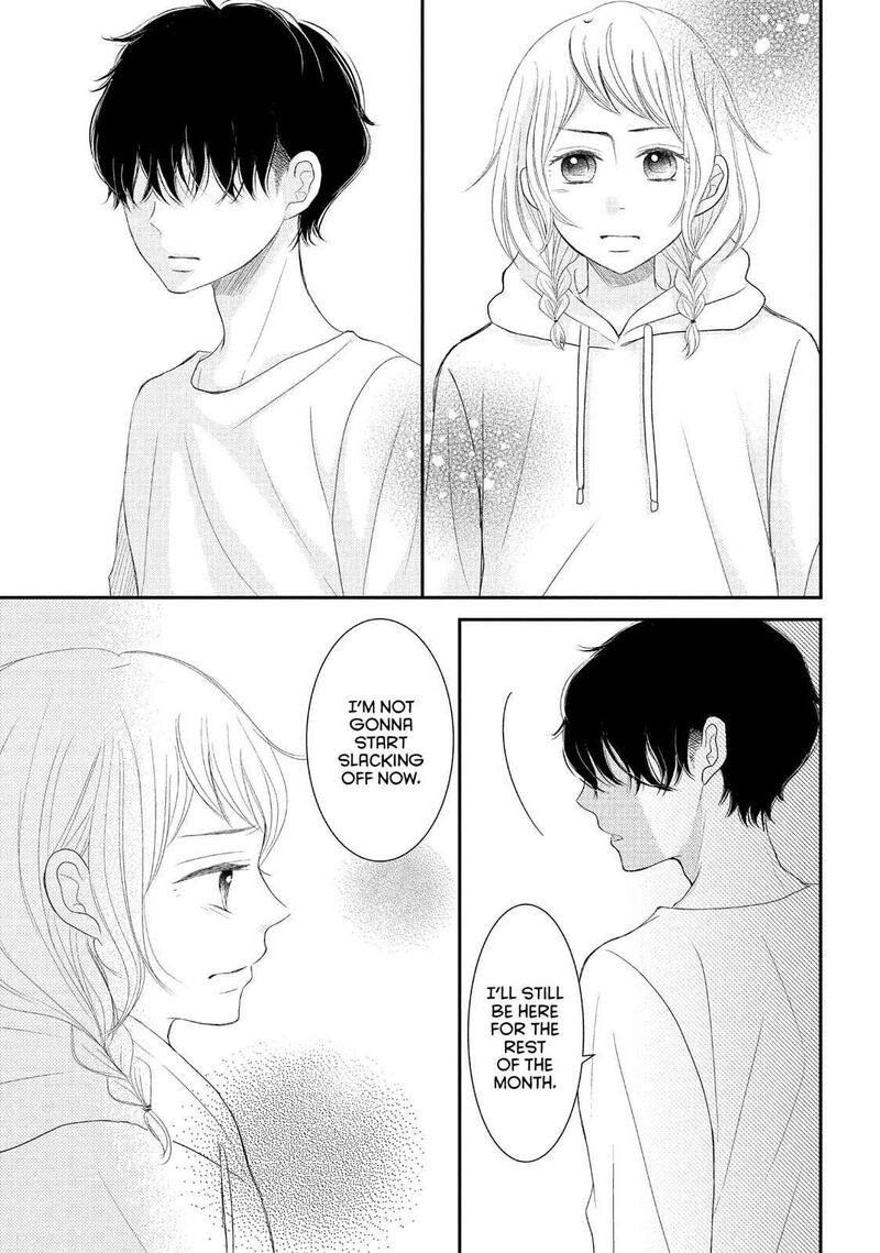 P To Jk Chapter 53 Page 23