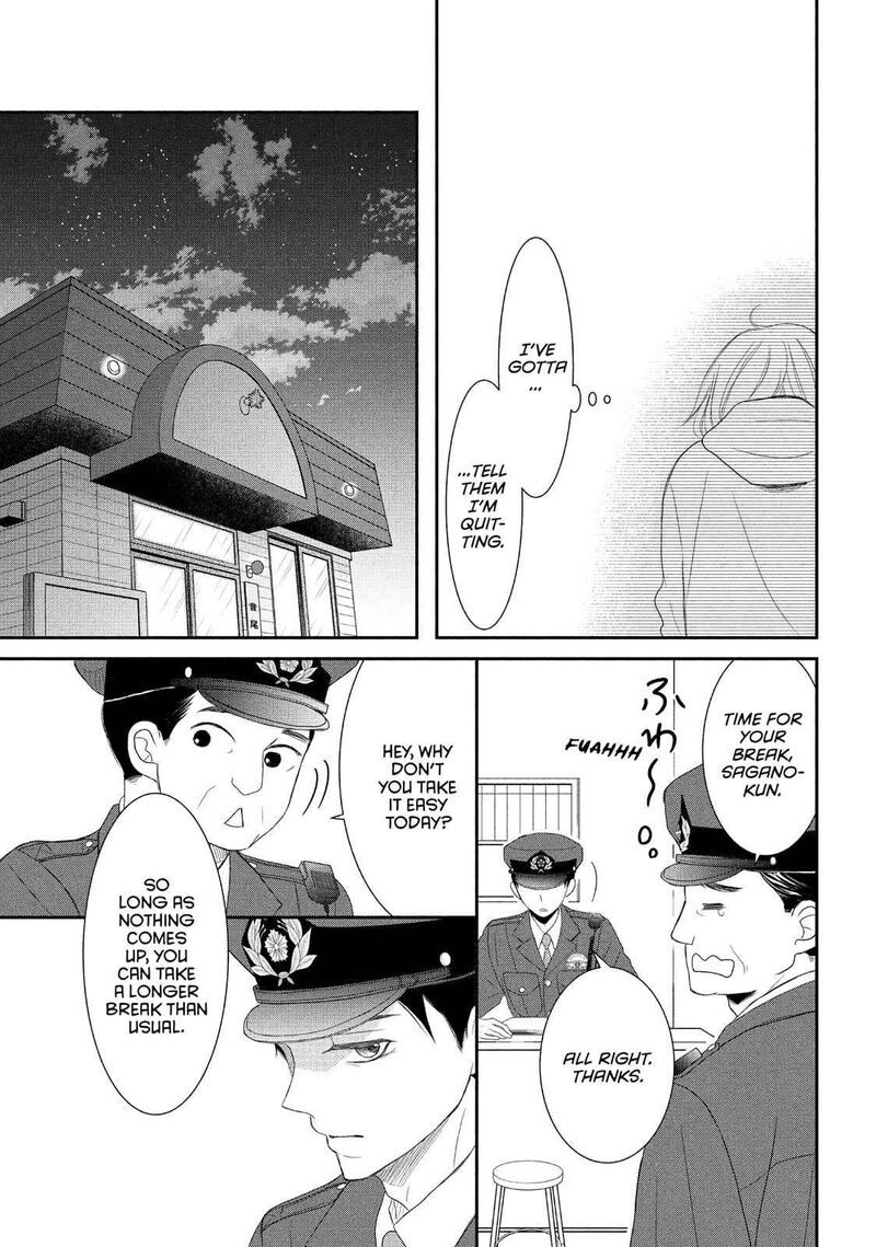 P To Jk Chapter 53 Page 25