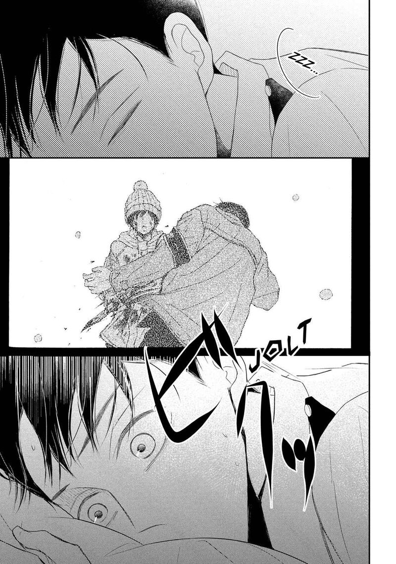 P To Jk Chapter 53 Page 27