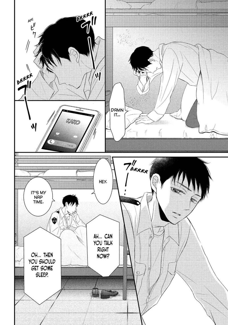 P To Jk Chapter 53 Page 28