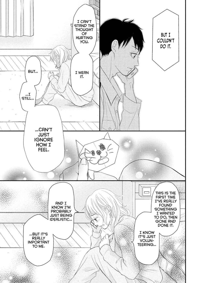 P To Jk Chapter 53 Page 31