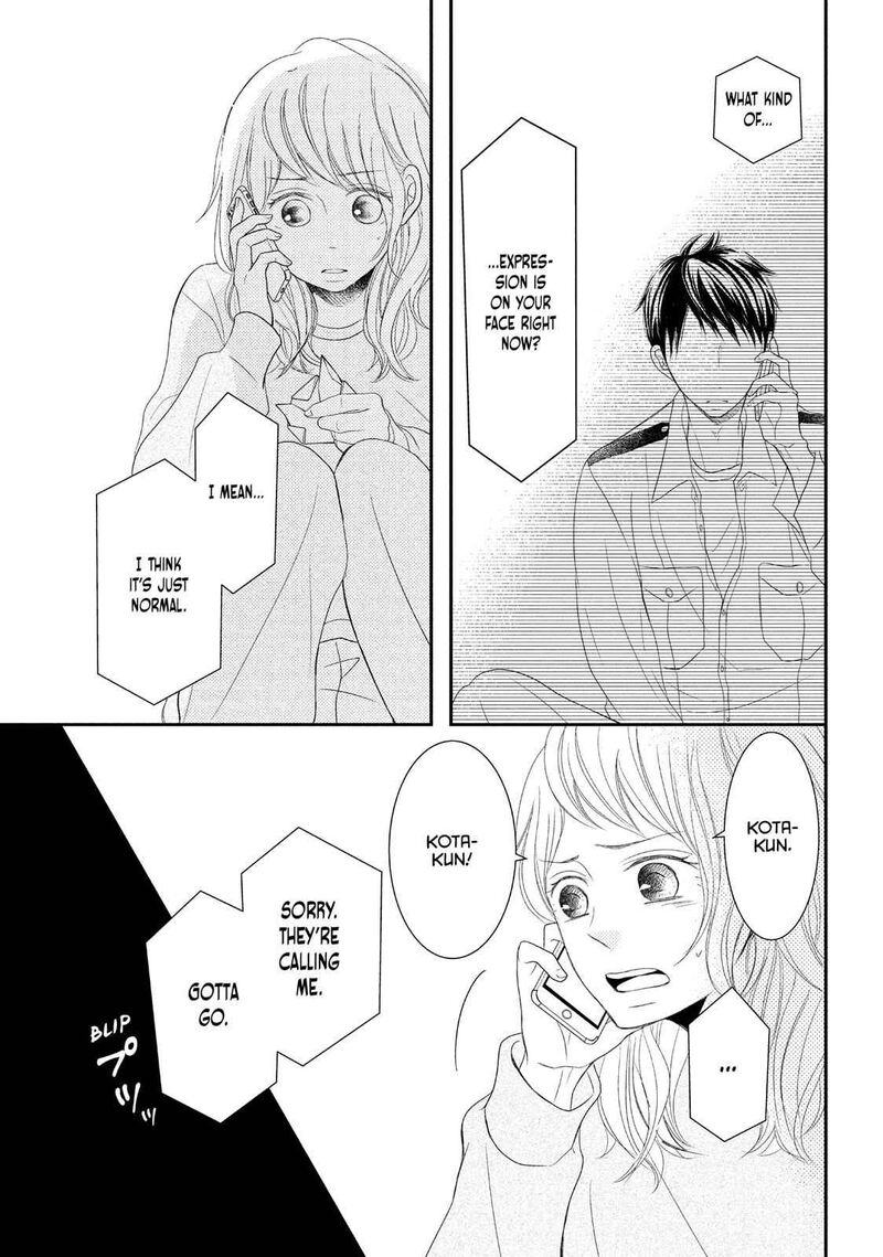 P To Jk Chapter 53 Page 33