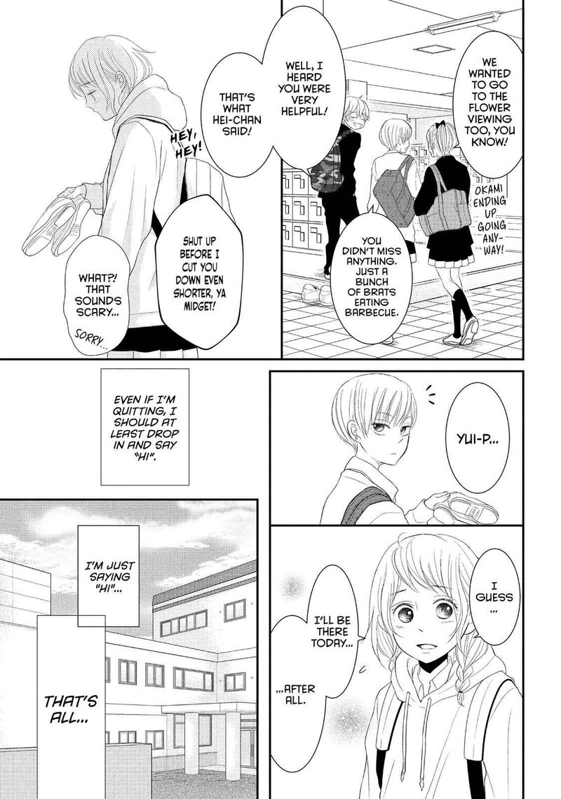 P To Jk Chapter 53 Page 5