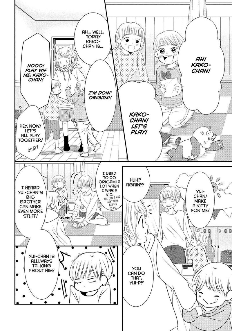 P To Jk Chapter 53 Page 6