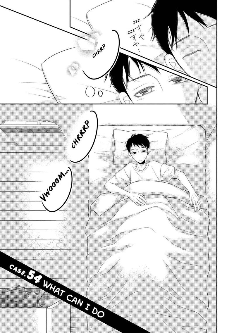 P To Jk Chapter 54 Page 1