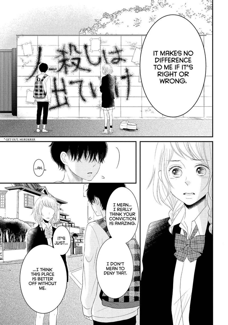 P To Jk Chapter 54 Page 21