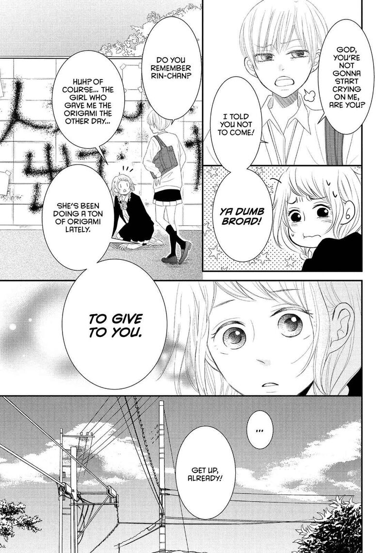 P To Jk Chapter 54 Page 29