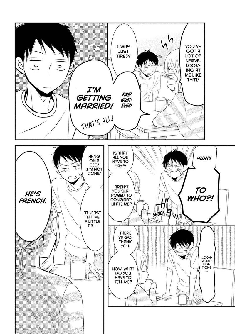 P To Jk Chapter 54 Page 4