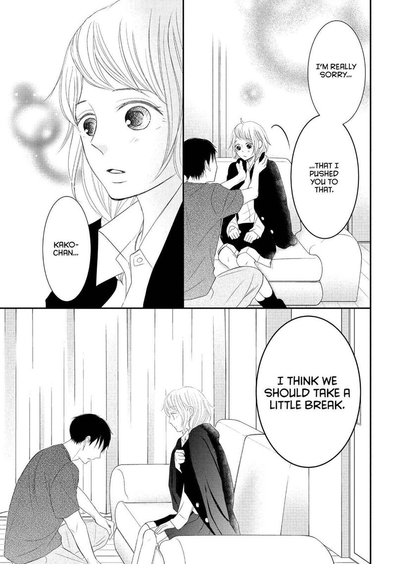 P To Jk Chapter 55 Page 14
