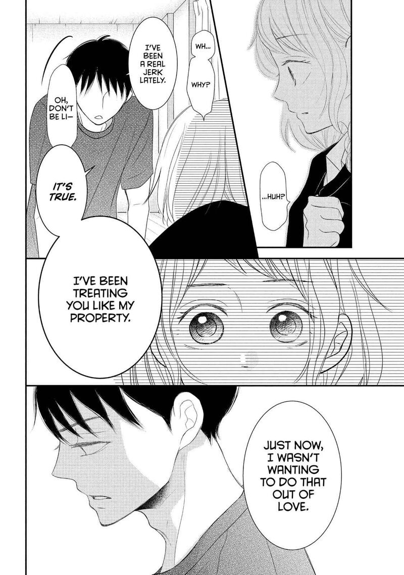 P To Jk Chapter 55 Page 15