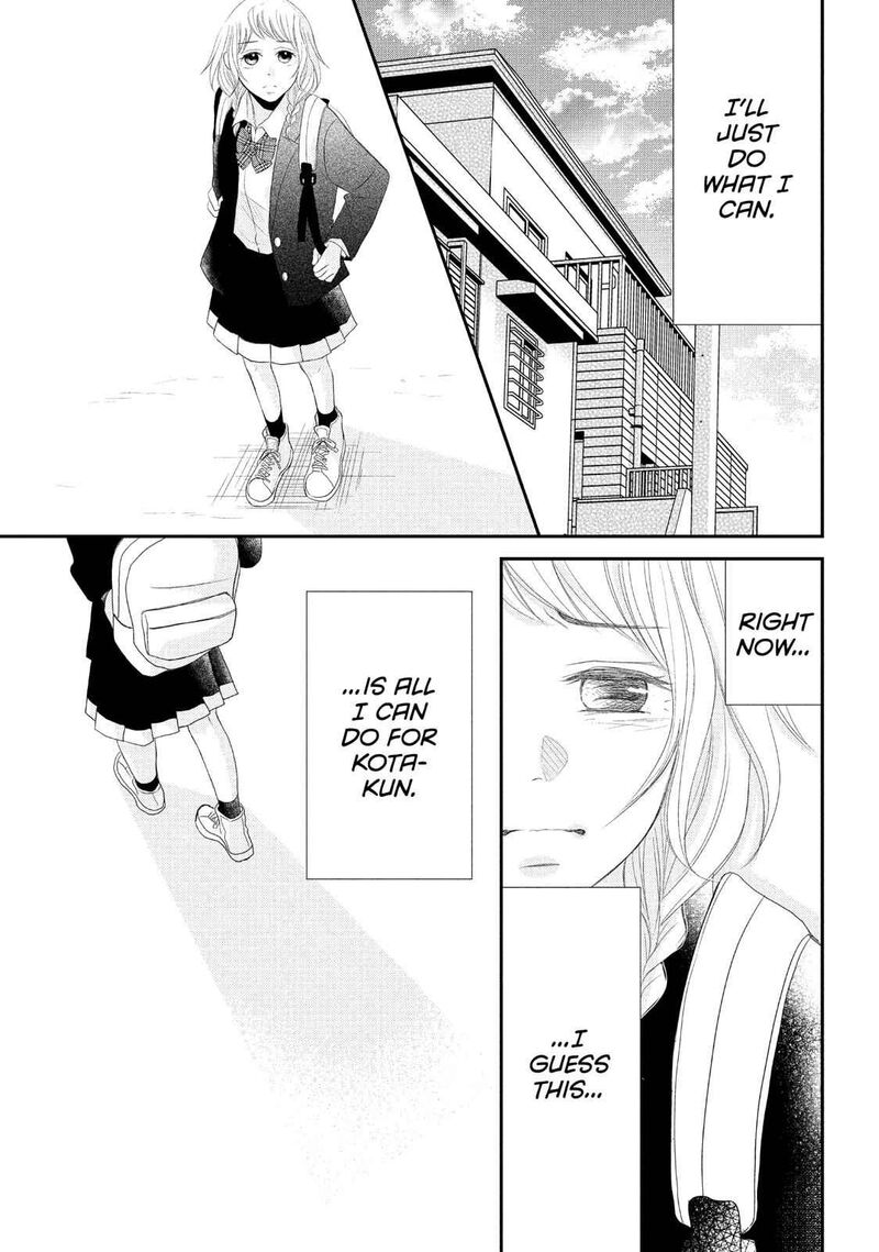 P To Jk Chapter 55 Page 22