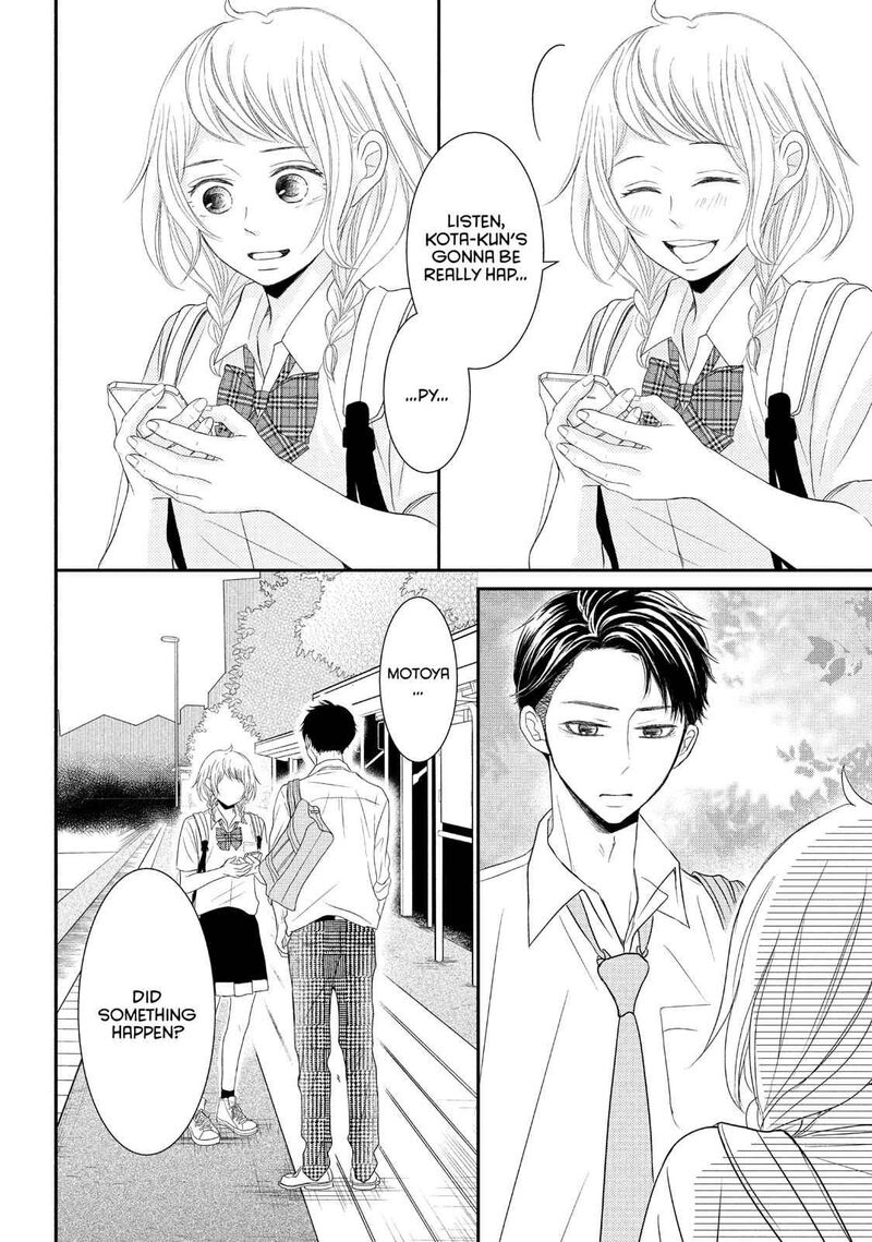 P To Jk Chapter 55 Page 31
