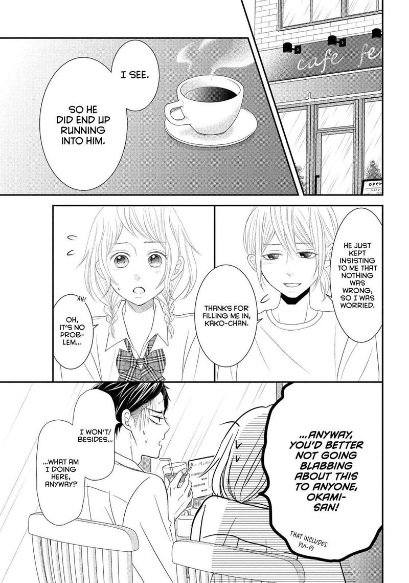 P To Jk Chapter 55 Page 40