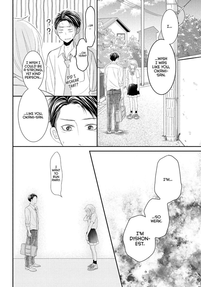 P To Jk Chapter 56 Page 30