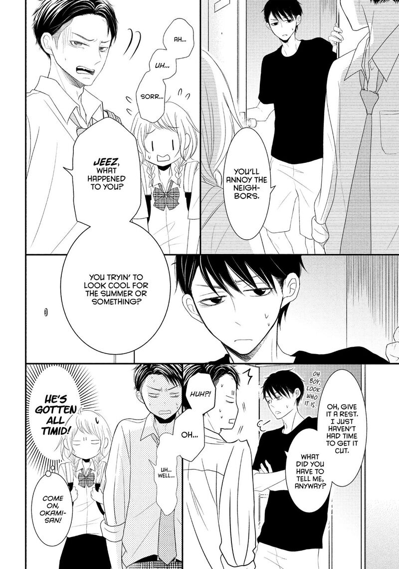 P To Jk Chapter 56 Page 4