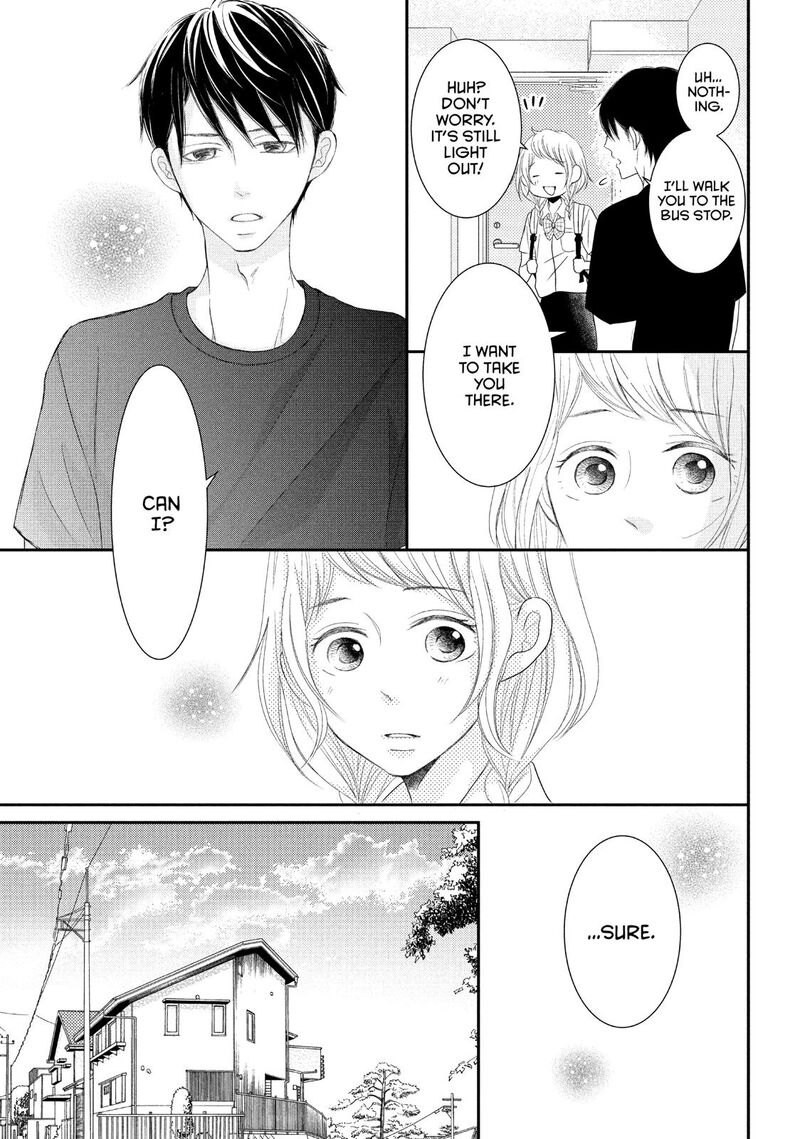 P To Jk Chapter 57 Page 19