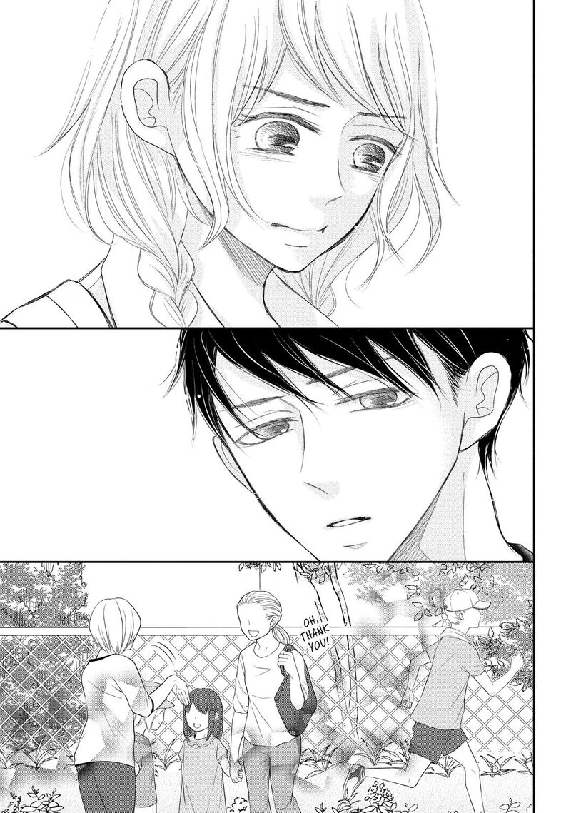 P To Jk Chapter 57 Page 31