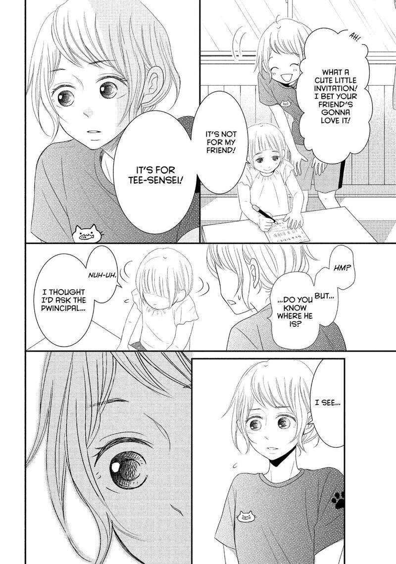 P To Jk Chapter 57 Page 38