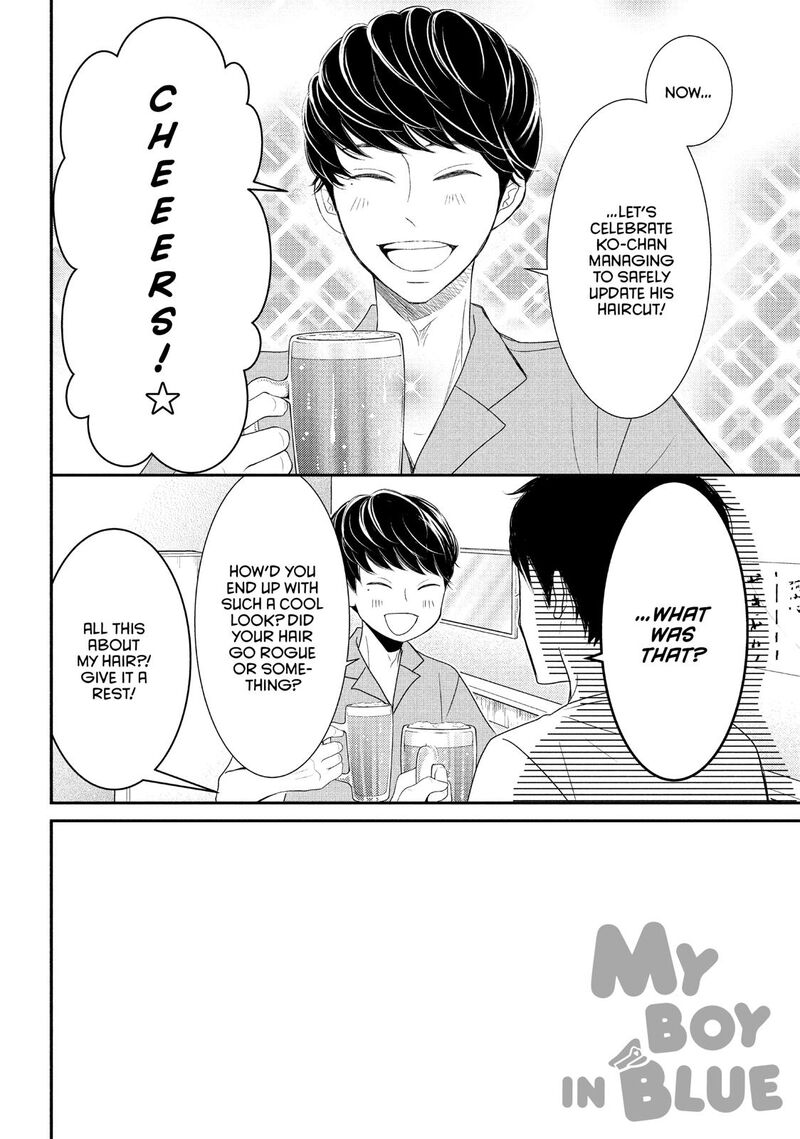 P To Jk Chapter 58 Page 2