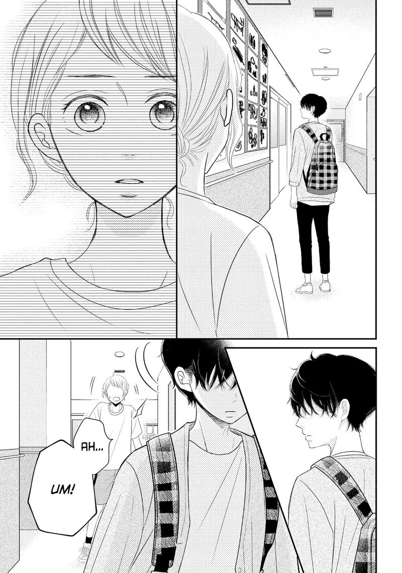 P To Jk Chapter 58 Page 27