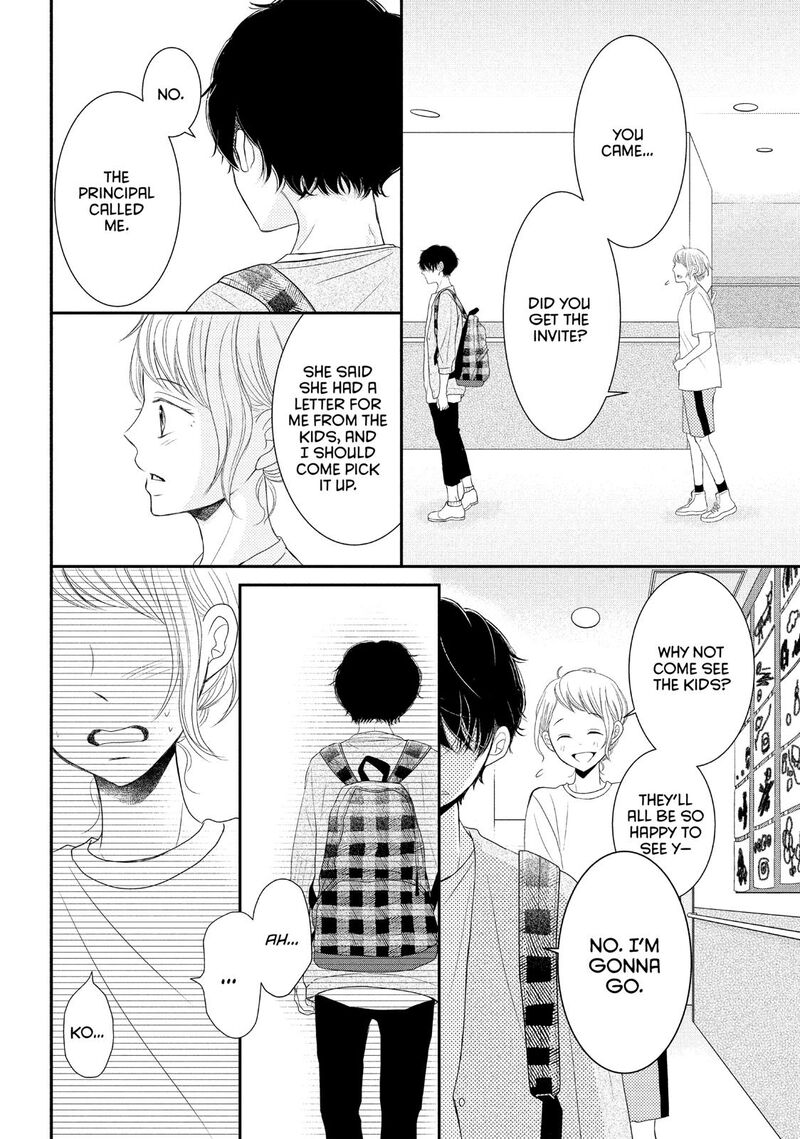 P To Jk Chapter 58 Page 28