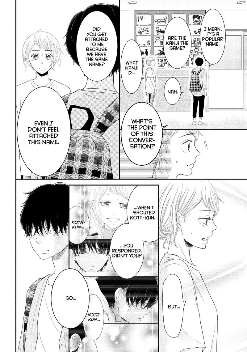 P To Jk Chapter 58 Page 30