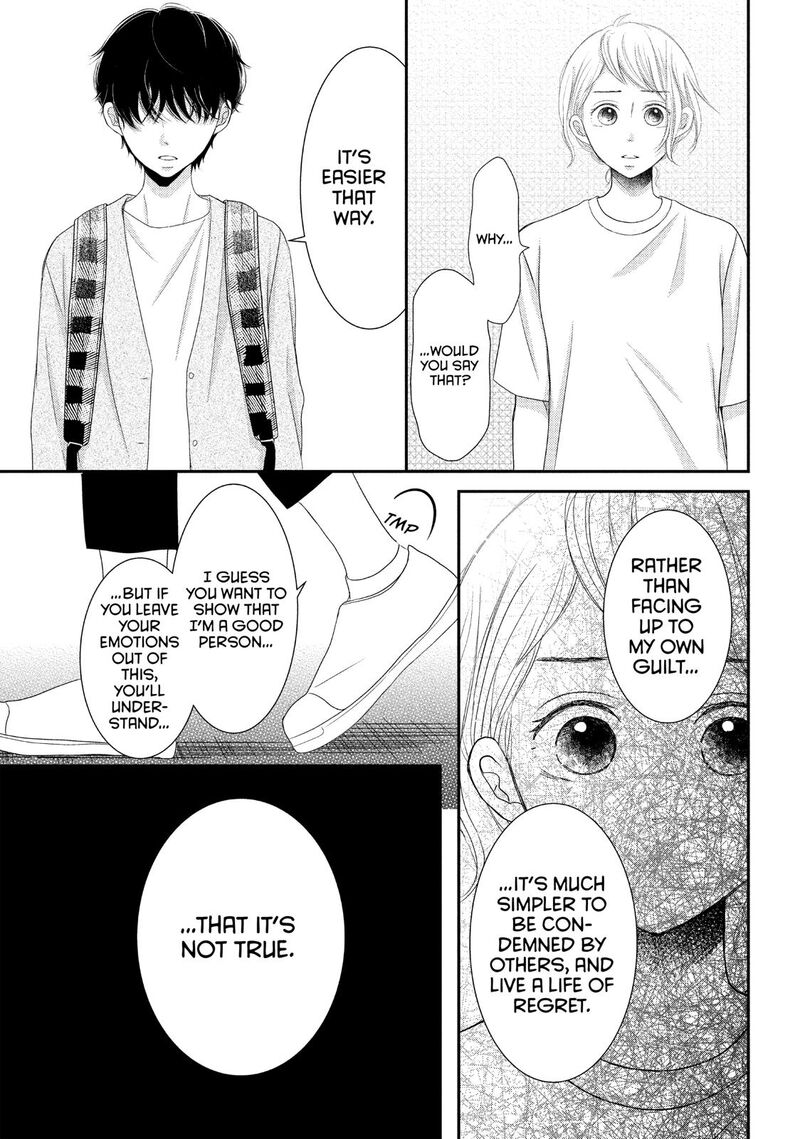 P To Jk Chapter 58 Page 35