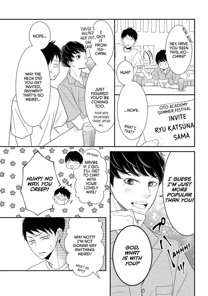 P To Jk Chapter 58 Page 5