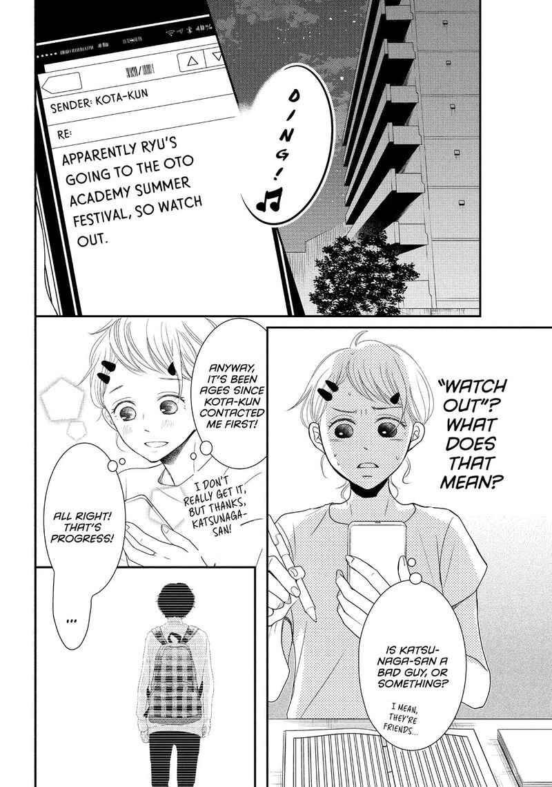 P To Jk Chapter 58 Page 6