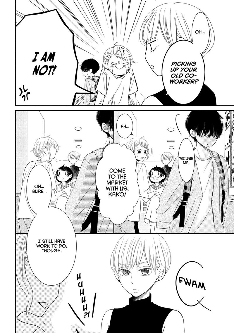 P To Jk Chapter 59 Page 11