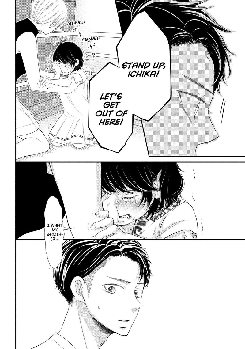 P To Jk Chapter 59 Page 19