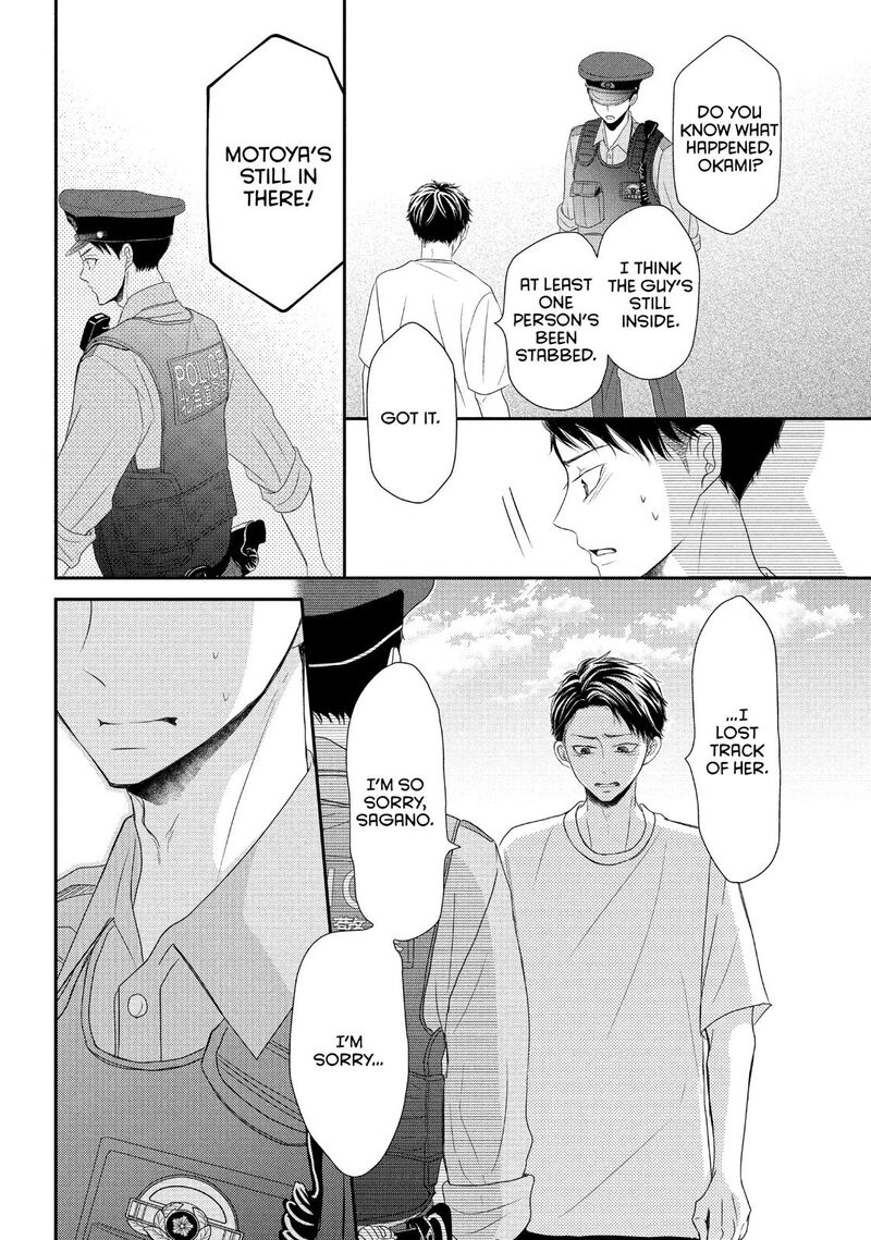 P To Jk Chapter 59 Page 29