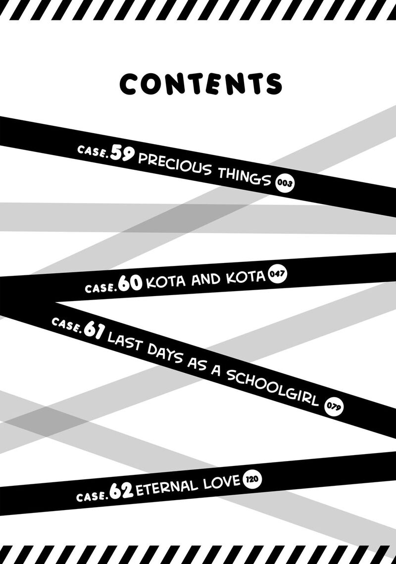 P To Jk Chapter 59 Page 3