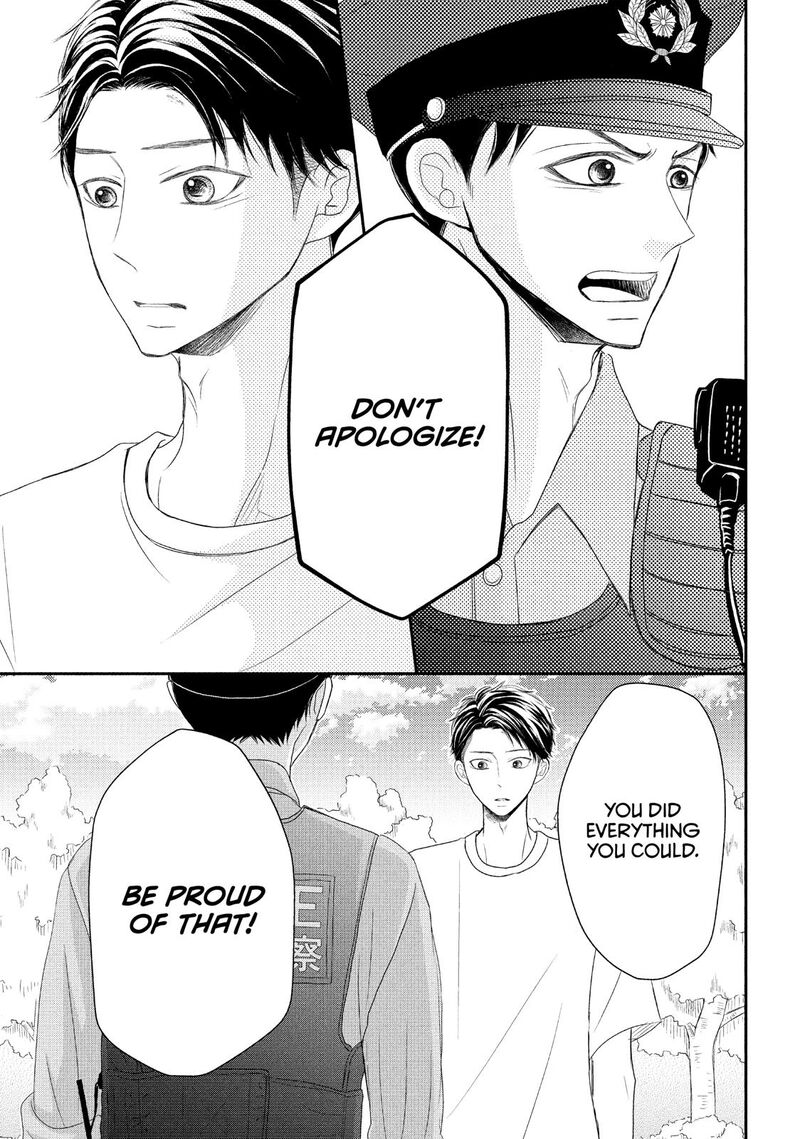 P To Jk Chapter 59 Page 30