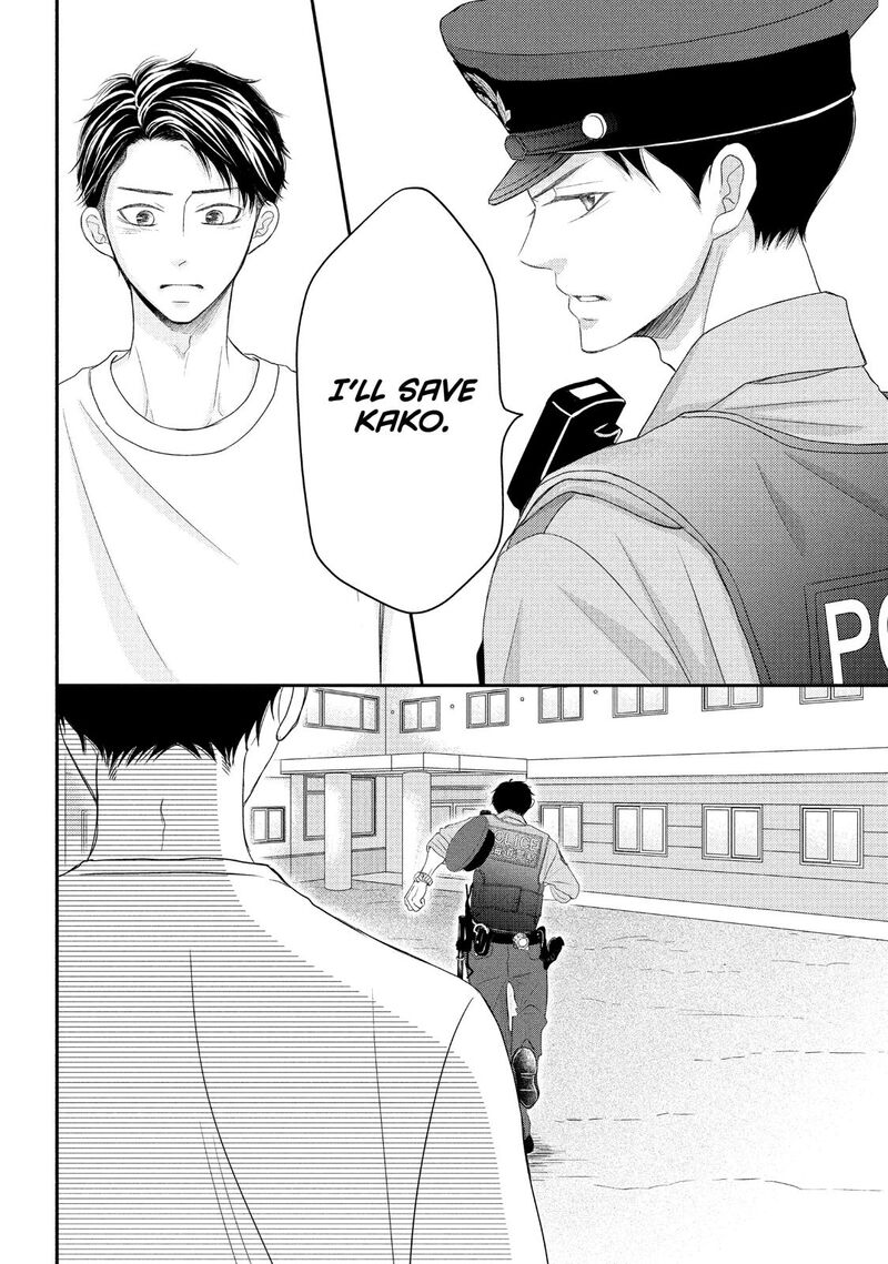P To Jk Chapter 59 Page 31