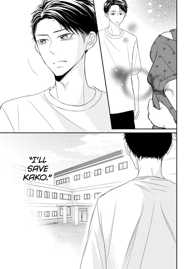 P To Jk Chapter 59 Page 36